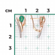 Серьги из комбинированного золота Platina 02-5243-00-106-1111 с бриллиантом и изумрудом
