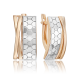 Серьги из комбинированного золота Platina 02-5268-01-000-1111