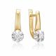 Серьги из комбинированного золота Platina 02-5338-00-101-1121 с бриллиантом