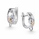 Серебряные серьги АЛЬКОР с золотой накладкой и бриллиантом 02-5732/000Б-00
