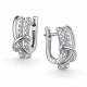 Серебряные серьги АЛЬКОР 02-5966/00КЦ-00 с фианитом
