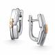 Серебряные серьги АЛЬКОР 02-6157/000Б-00 с бриллиантом
