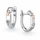 Серебряные серьги АЛЬКОР 02-6158/000Б-00 с бриллиантом