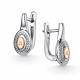 Серебряные серьги АЛЬКОР 02-6161/000Б-00 с бриллиантом