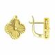 Золотые серьги SOKOLOV 0200568-2