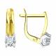 Серьги из лимонного золота SOKOLOV 0200595-2 с фианитом