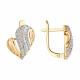Золотые серьги SOKOLOV 0200901 с фианитом