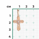 Подвеска из комбинированного золота Platina 03-0329-00-101-1111-30 с бриллиантом