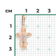 Золотая подвеска Platina 03-0660-00-000-1111
