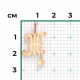 Золотая подвеска-буква Ж Platina 03-0759-Ж-000-1110