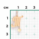 Золотая подвеска Platina 03-0759-Т-000-1110