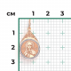 Золотая подвеска-иконка Святая великомученица Татиана Platina 03-1653-00-000-1110