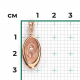 Золотая подвеска-иконка Святая княгиня Ольга Platina 03-1785-05-000-1110