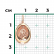Золотая подвеска-иконка Святая великомученица Варвара Platina 03-1882-00-000-1110