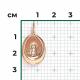 Золотая подвеска-иконка Святая мученица Лариса Platina 03-1882-05-000-1110-42
