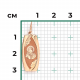 Золотая подвеска-иконка Святая княгиня Ольга Platina 03-1883-08-000-1110