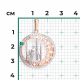 Подвеска из комбинированного золота Platina 03-2012-00-404-1111-24 с фианитом