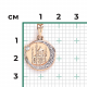 Подвеска из комбинированного золота Platina 03-2142-00-000-1111