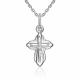 Серебряная подвеска Platina 03-2159-00-000-0200