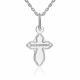 Серебряная подвеска Platina 03-2159-00-000-0200