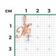 Подвеска-буква Ж из комбинированного золота Platina 03-2950-Ж-000-1111