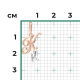 Подвеска-буква К из комбинированного золота Platina 03-2950-К-000-1111