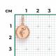 Золотая подвеска знак зодиака Водолей Platina 03-3110-11-000-1110-48