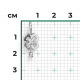 Подвеска из белого золота Platina 03-3280-00-101-1120 с бриллиантом