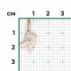 Подвеска-буква Я из комбинированного золота Platina с фианитом 03-3418-Я-401-1111