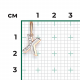 Подвеска-буква X из комбинированного золота Platina с фианитом 03-3419-X-401-1111
