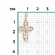 Подвеска из комбинированного золота Platina 03-3550-00-000-1111