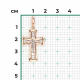 Подвеска из комбинированного золота Platina 03-3556-00-000-1111