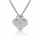 Серебряная подвеска Platina 03-3636-00-401-0200 с фианитом
