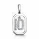 Серебряная подвеска-буква Ю АЛЬКОР с фианитом 03-4382/00КЦ-00