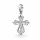 Серебряная подвеска АЛЬКОР 03-5263/00КЦ-00 с фианитом