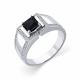 Кольцо из белого золота Мастер Бриллиант 05M1-204003-02-02 с бриллиантом и сапфиром