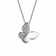 Серебряное колье АЛЬКОР 06-2532/00КЦ-00 с фианитом