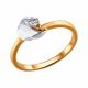 Золотое кольцо SOKOLOV 1010813 с бриллиантом