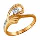 Золотое кольцо SOKOLOV 1010989 с бриллиантом