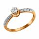 Золотое кольцо SOKOLOV 1011214 с бриллиантом