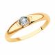 Золотое помолвочное кольцо SOKOLOV с бриллиантом 1011627