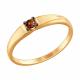 Золотое помолвочное кольцо SOKOLOV с коньячным бриллиантом 1011639