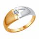 Золотое кольцо SOKOLOV 1011649 с бриллиантом