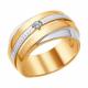 Золотое кольцо SOKOLOV 1011651 с бриллиантом