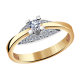 Золотое кольцо Александра 1011964сбк с бриллиантом