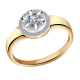 Золотое кольцо Александра 1011966сбк с бриллиантом