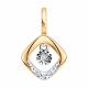 Подвеска из комбинированного золота с подвижным бриллиантом 1031073
