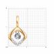 Подвеска из комбинированного золота с подвижным бриллиантом 1031073