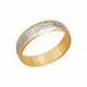 Золотое кольцо SOKOLOV 110103