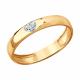 Золотое обручальное кольцо 3 мм SOKOLOV с бриллиантом 1110284